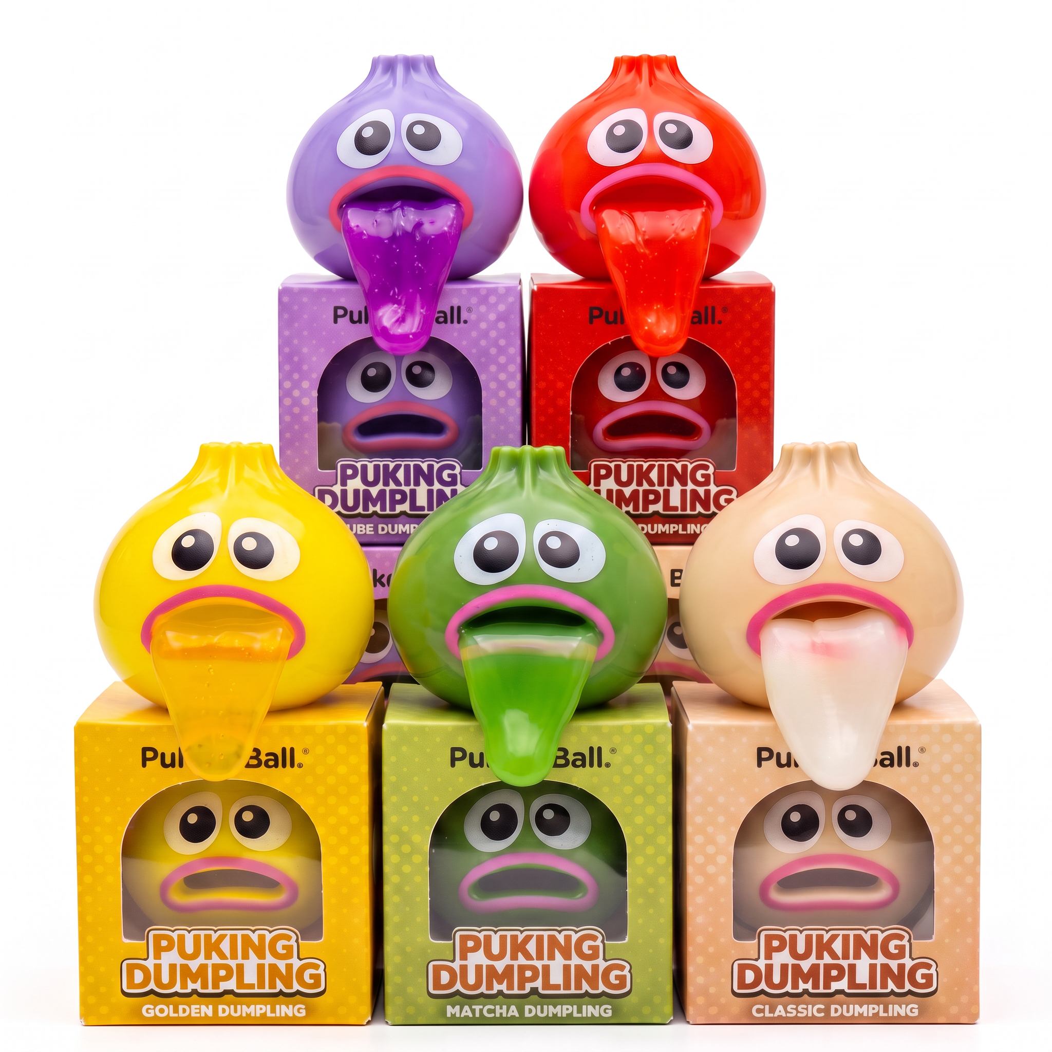 Puking Dumpling - 5 Pack